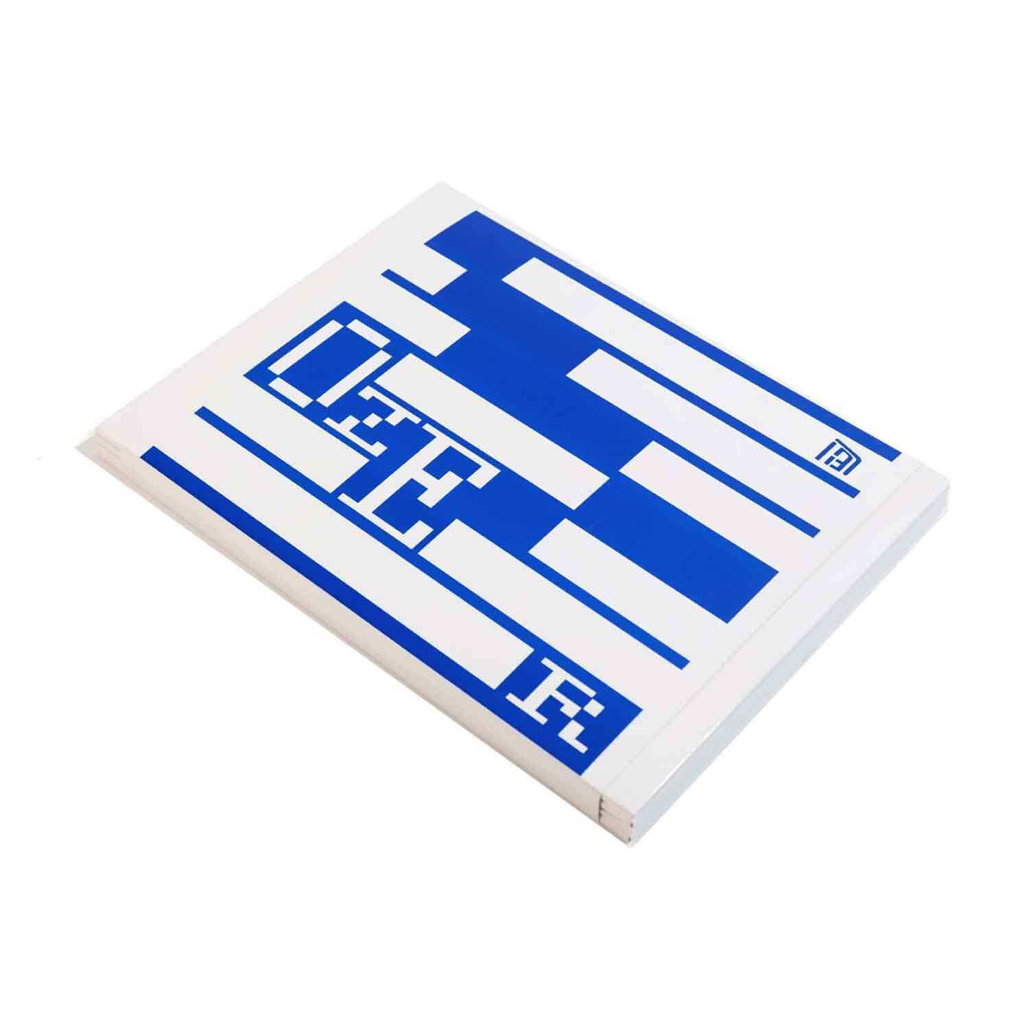 OZER Classic Thermal Tattoo Stencil Paper 25 Pack